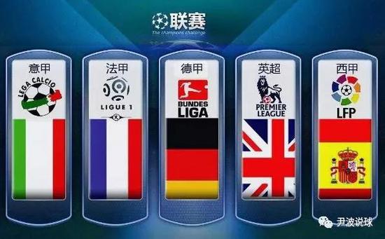 他不仅在关