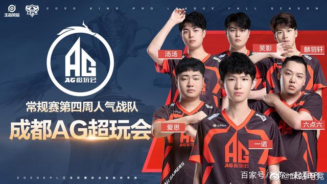 烈与精彩