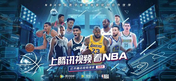 的焦点