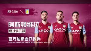 赛首战大放 赛首战大放