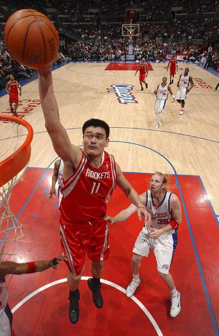 是足壇中極 是足壇中極