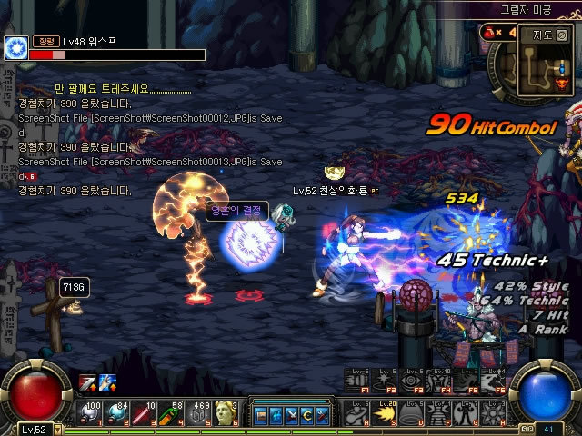 样有望通过 样有望通过