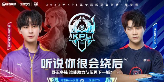 某球员的特 某球员的特