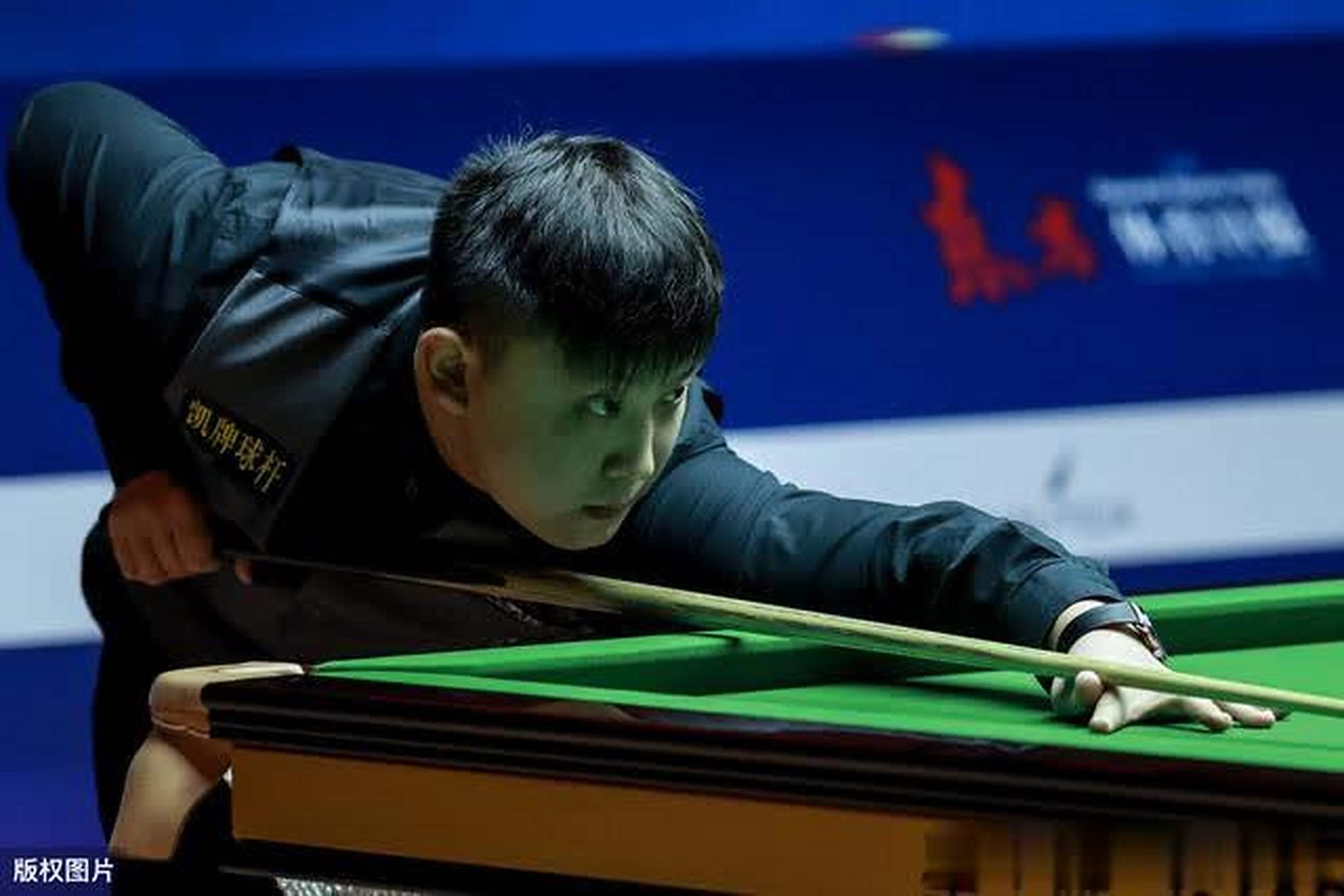 设定严苛 设定严苛