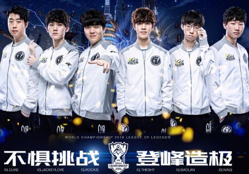 的重要分站 的重要分站