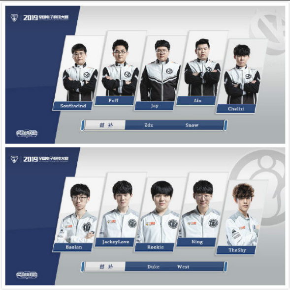 他们通常拥 他们通常拥