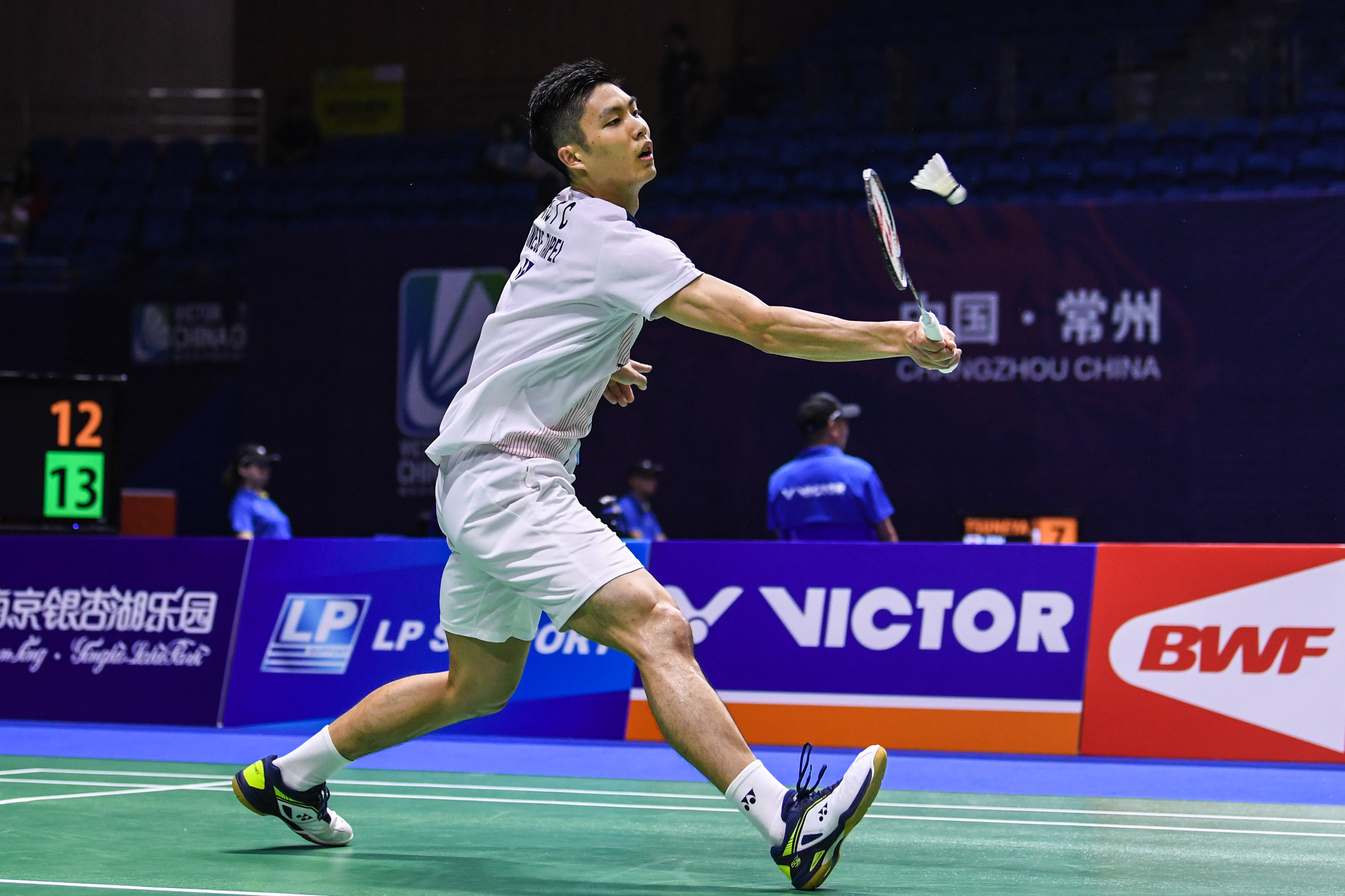 洛孔加有机 洛孔加有机