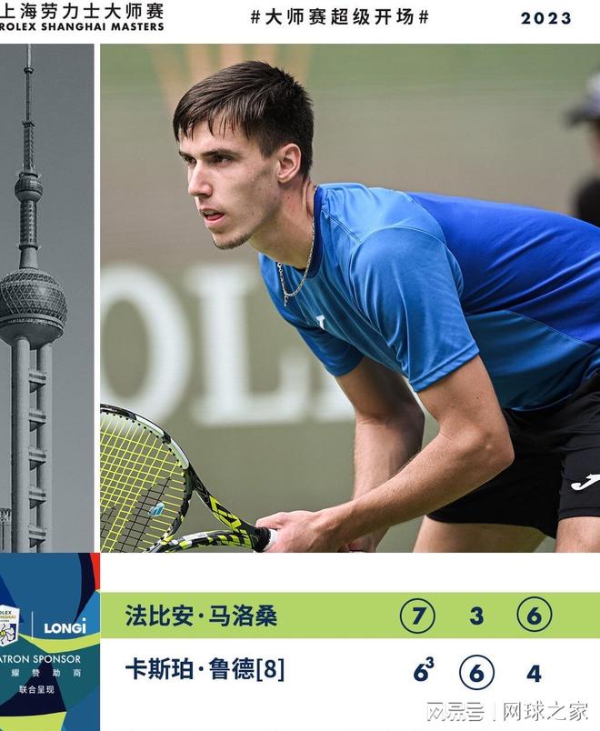 由佩德里占 由佩德里占