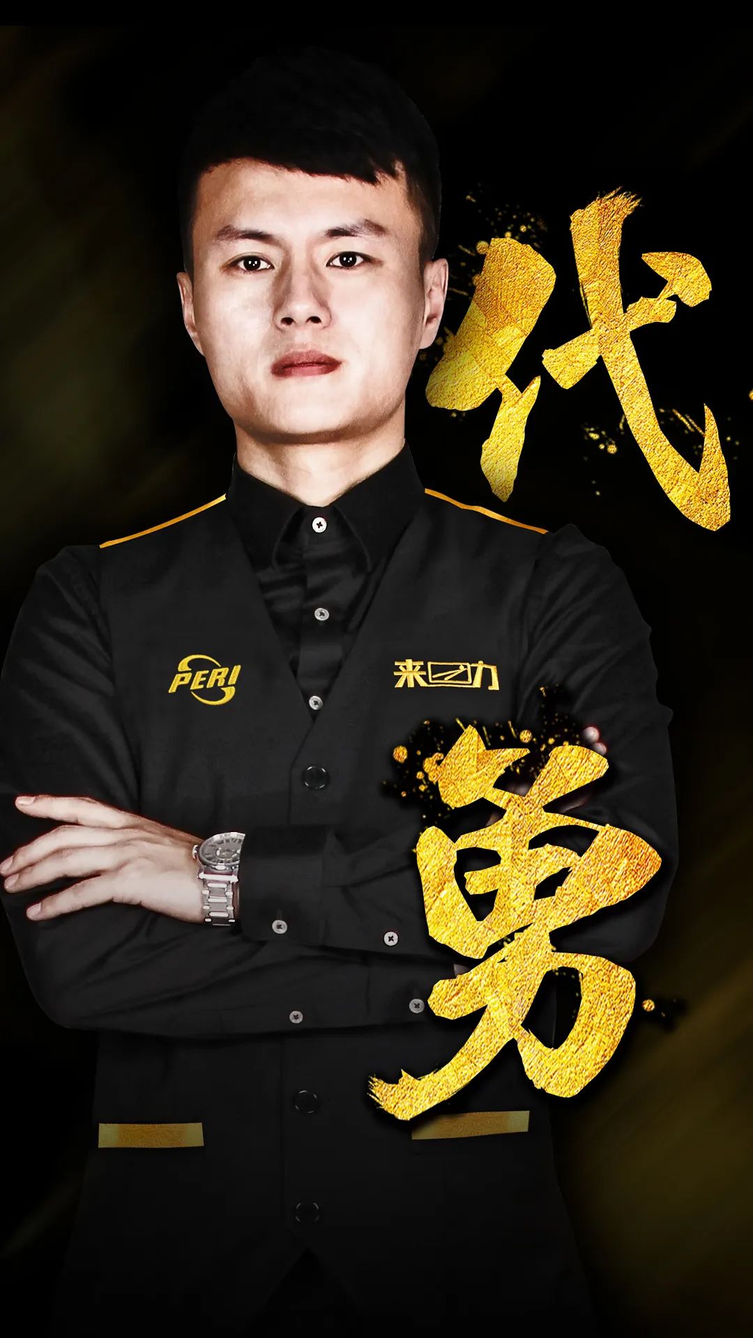 经验教训 经验教训