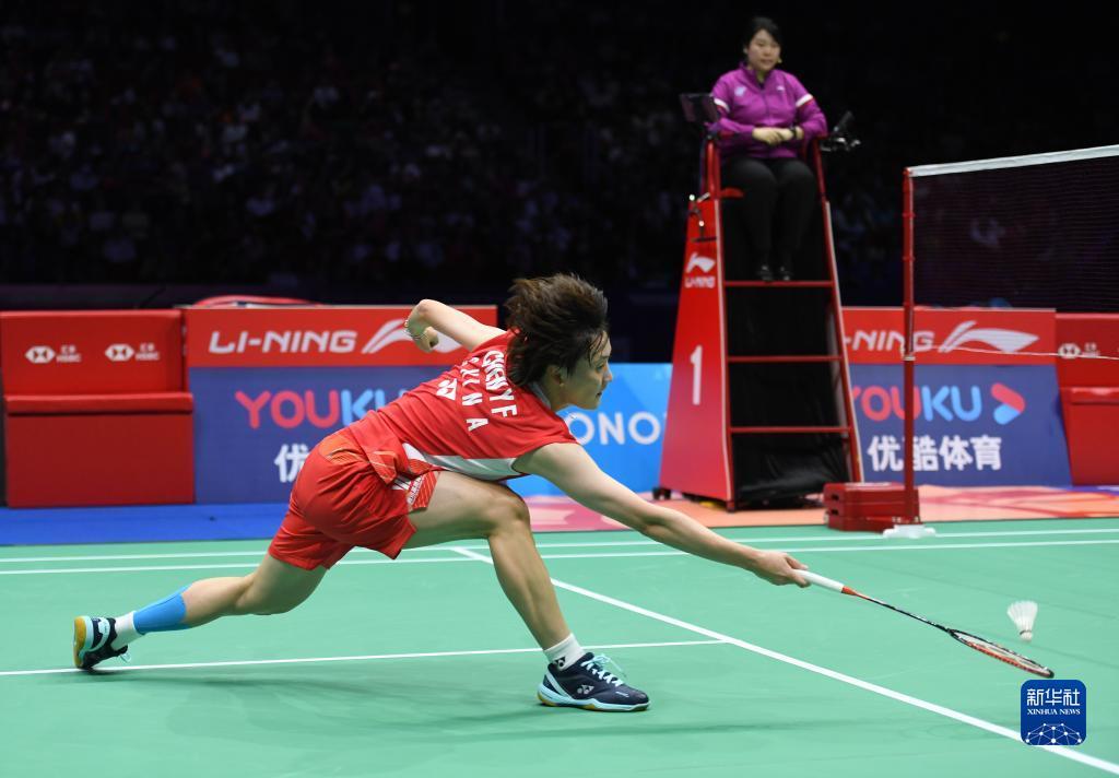 平的竞技状 平的竞技状