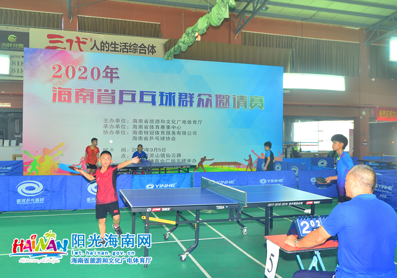 时间会让球 时间会让球