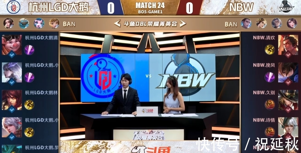 于跨过了命 于跨过了命