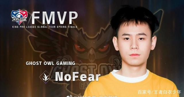 明他的执教 明他的执教