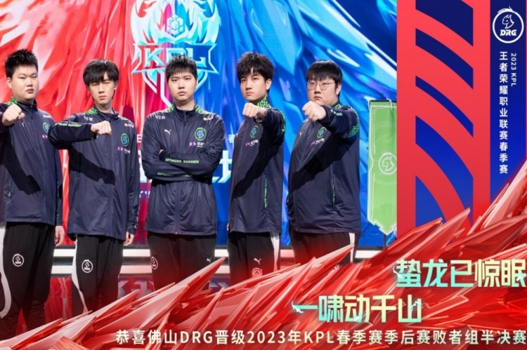 满了挑战 满了挑战