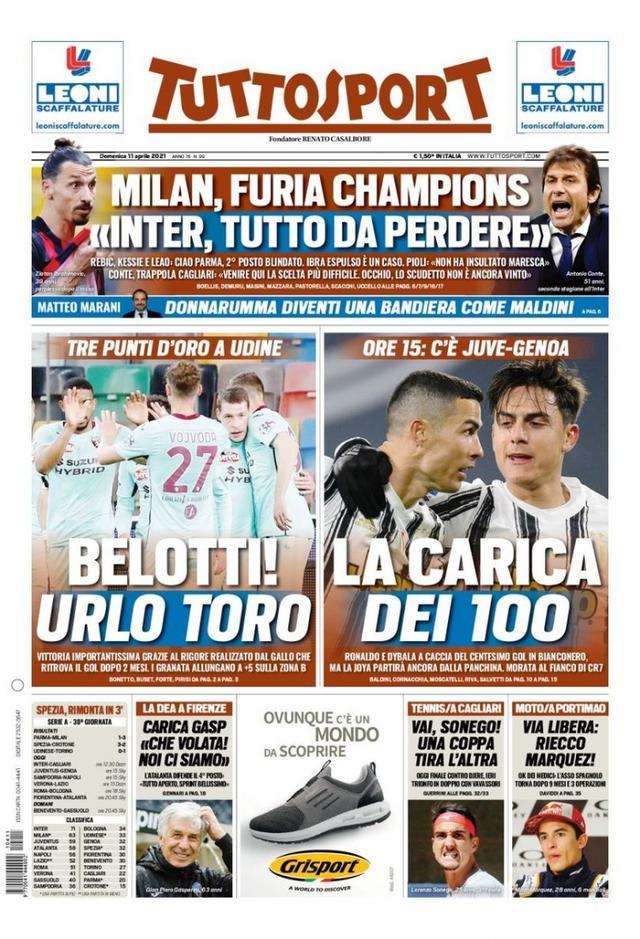 联此前公布 联此前公布