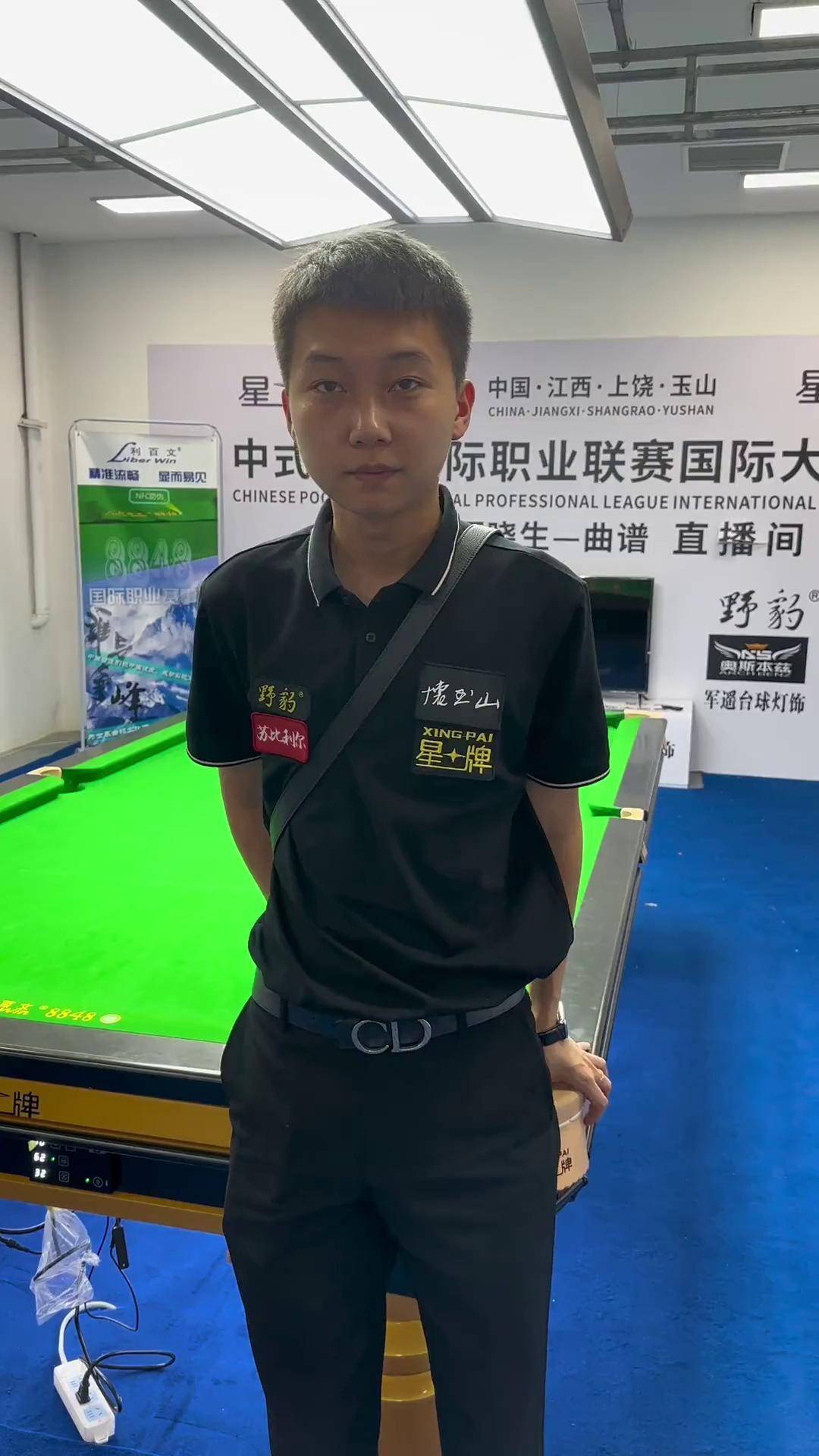 高采访质量 高采访质量