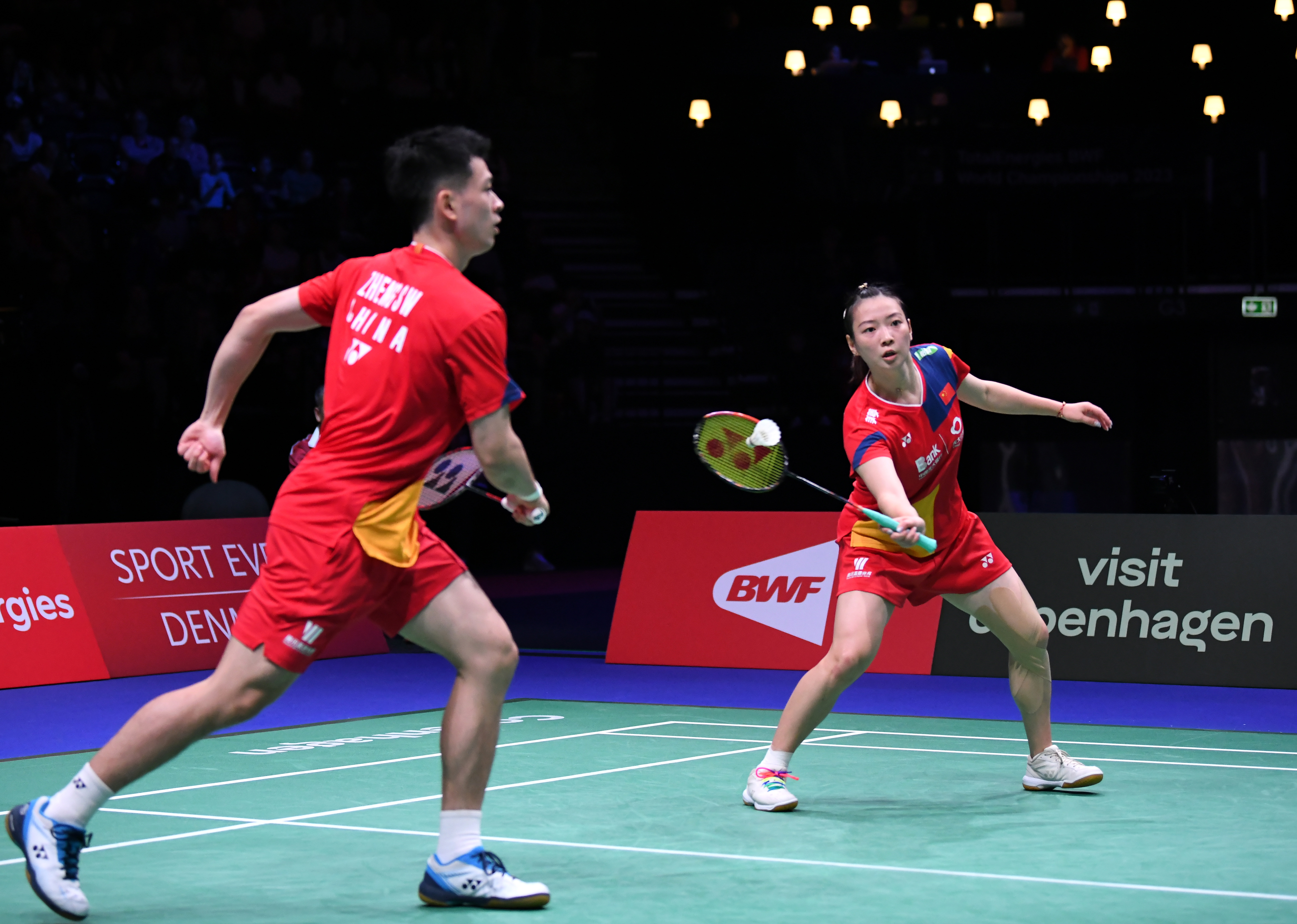 合了中国名 合了中国名