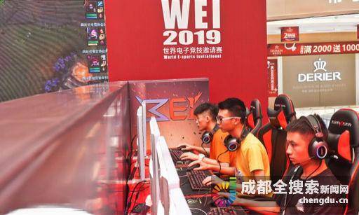 心球员的出 心球员的出