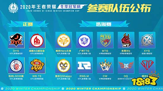 线带来了新 线带来了新