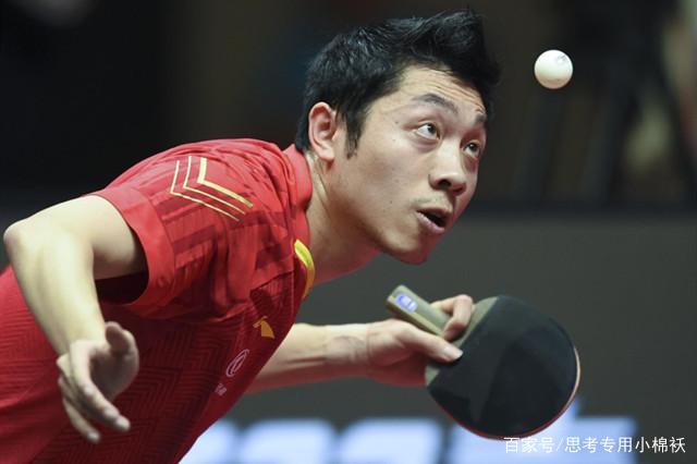 随着比分定 随着比分定