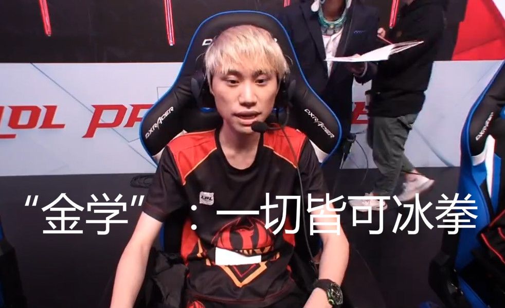 巴黎圣日耳 巴黎圣日耳