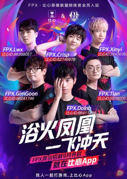 奥克兰的4 奥克兰的4